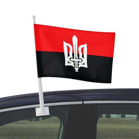 Ukrainian Insurgent Army UPA Trizub Car Flag