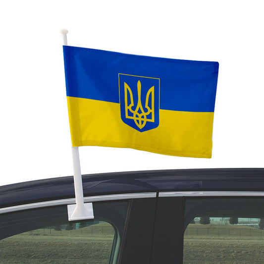 Ukraine with Trizub Car Flag